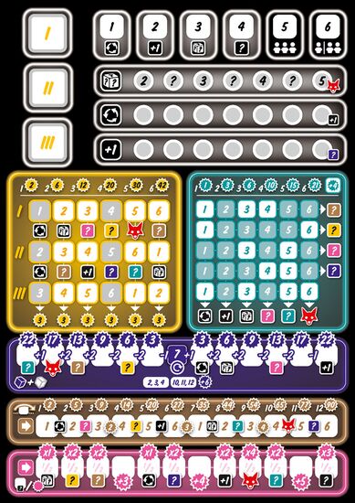 Inhalt des Produkts - Clever hoch Drei Challenge Block